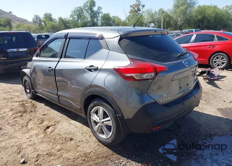 2020 Nissan Kicks S Xtronic Cvt из США, поврежденный, VIN 3N1CP5BV8LL503185
